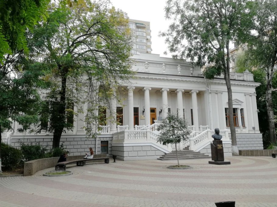 Особняк Парамонова Ростов-на-Дону