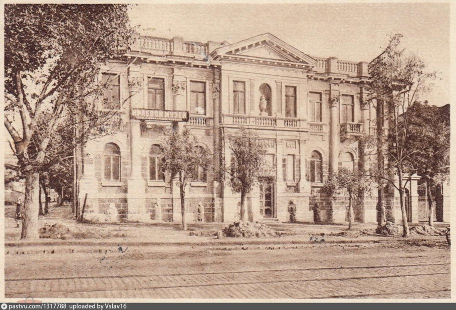 Ростов на Дону 1920е Сельмаш