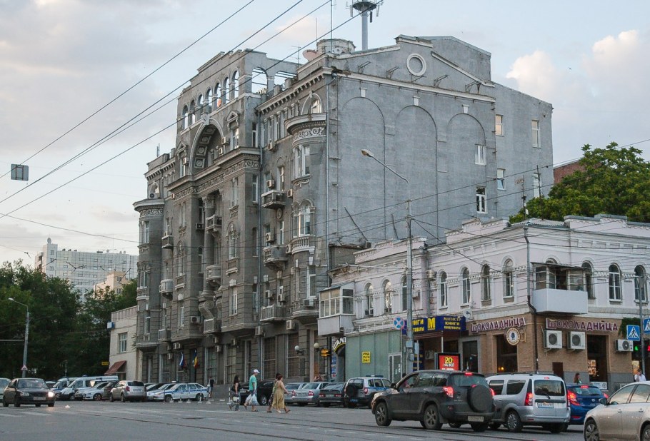 Доходный дом Чириковых Ростов-на-Дону