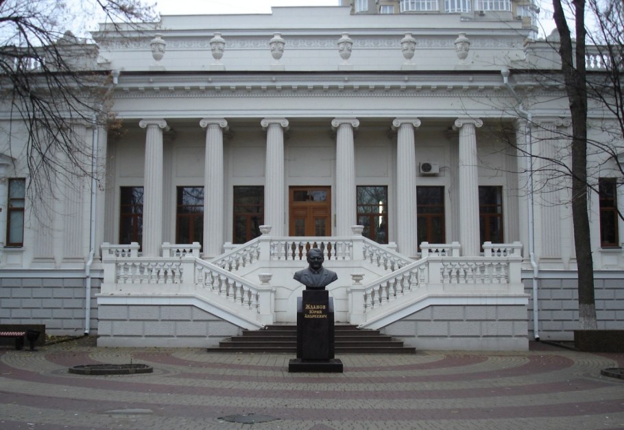 Особняк Парамонова Ростов-на-Дону