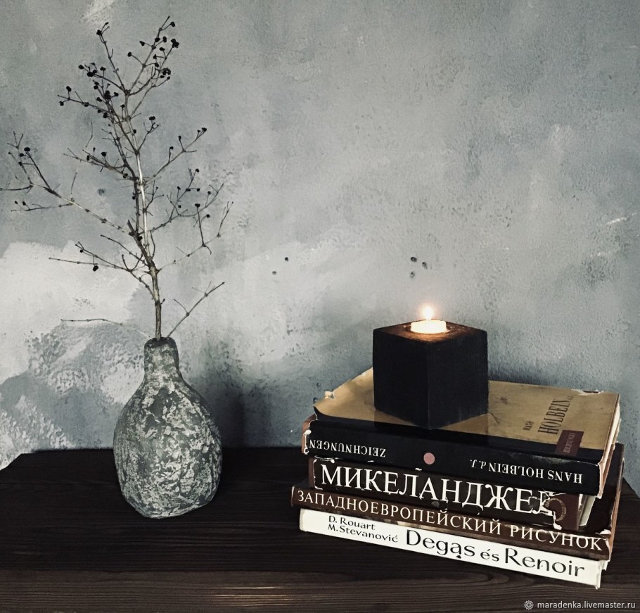 Минималистичные подсвечники