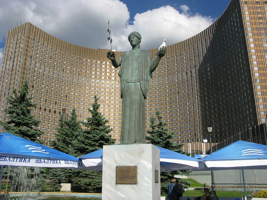 Отель космос Москва ВДНХ