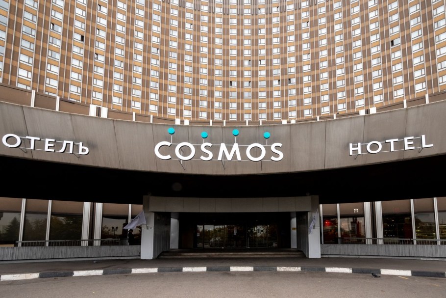 Офис Московского метрополитена на проспекте мира