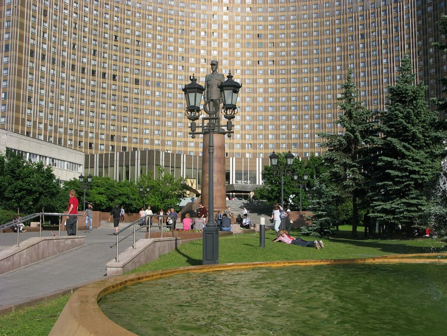 Гостиница ВДНХ гостиница космос