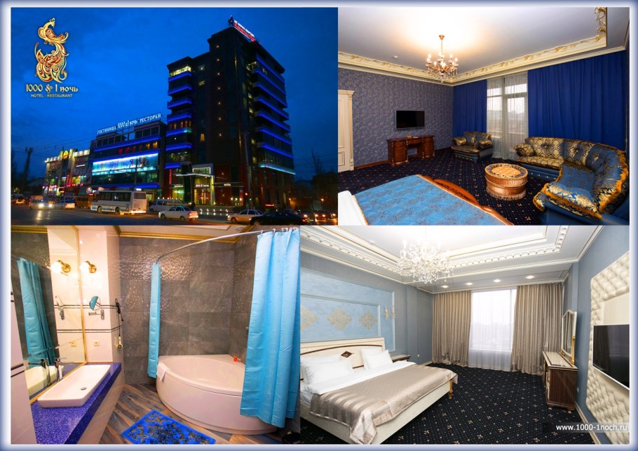 1000 И 1 ночь гостиница в Махачкале