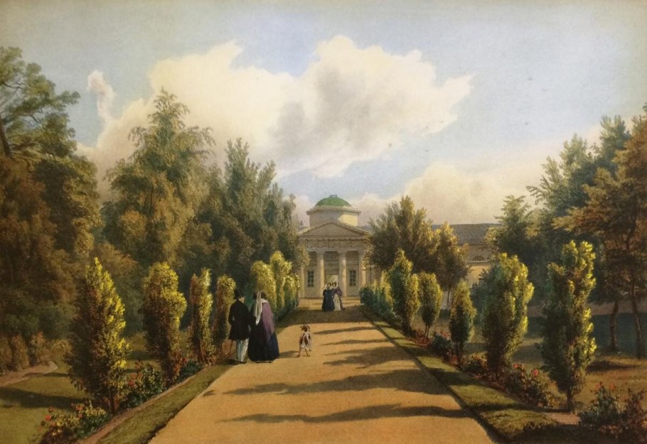 Раух усадьба Кузьминки