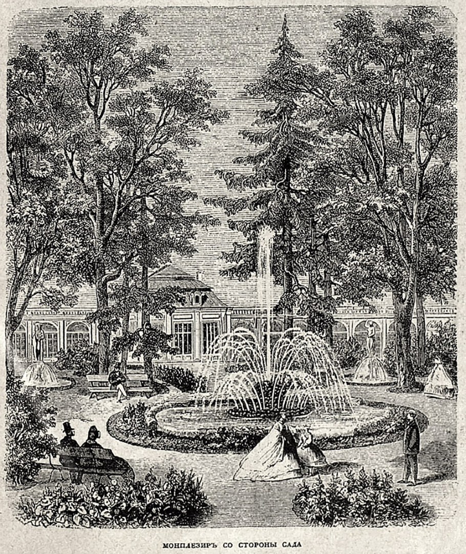 Сад Монплезир в Петергофе