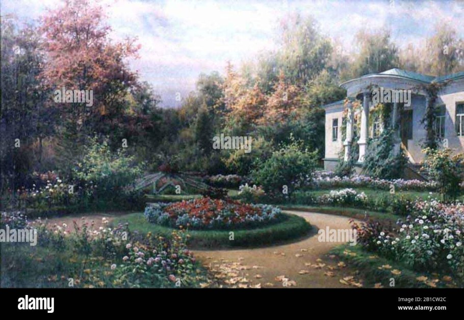 Батурин Виктор Павлович (1863-1938)