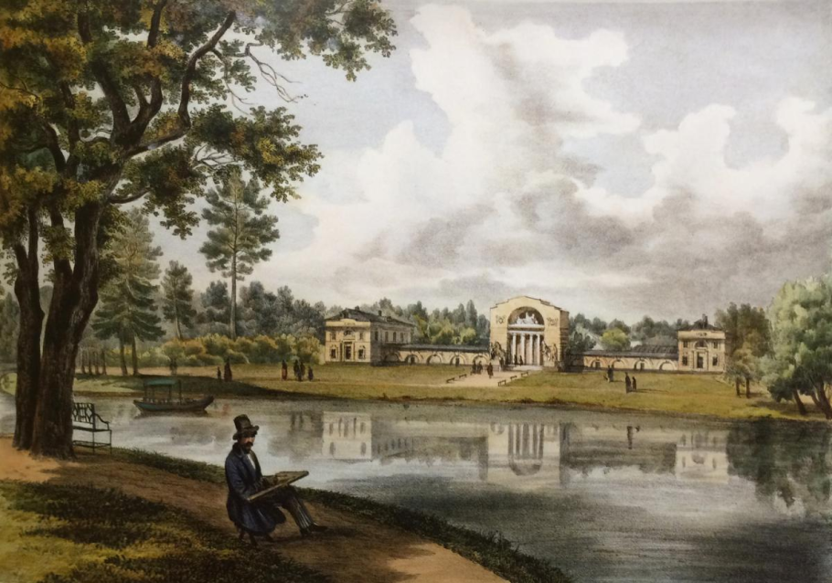 Раух усадьба Кузьминки