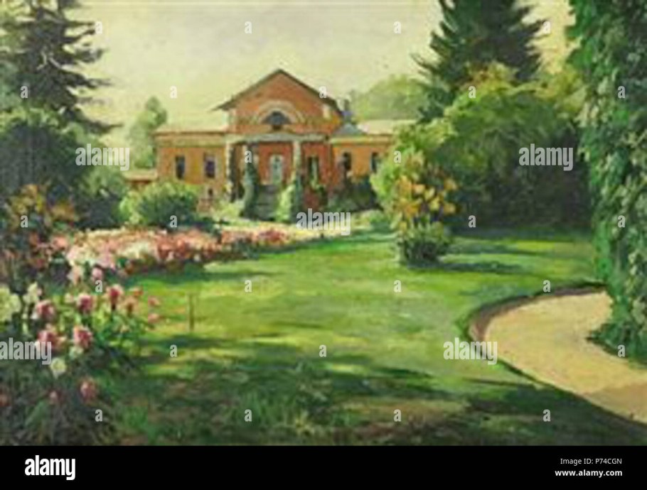 Дворянская усадьба парк 18 века