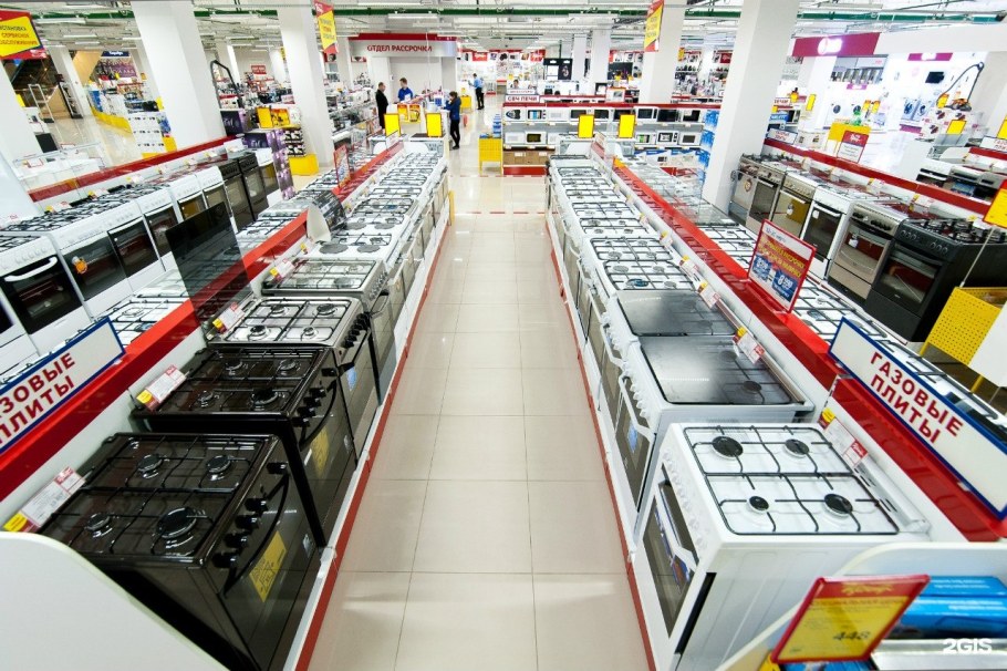 Корпорация центр Волжск