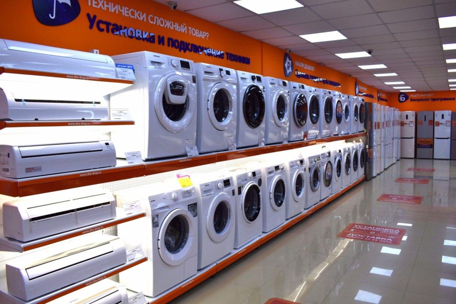 ДНС Феодосия улица Революционная