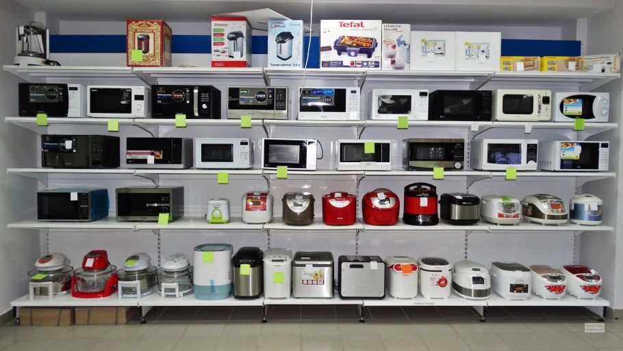 Бытовая техника магазин