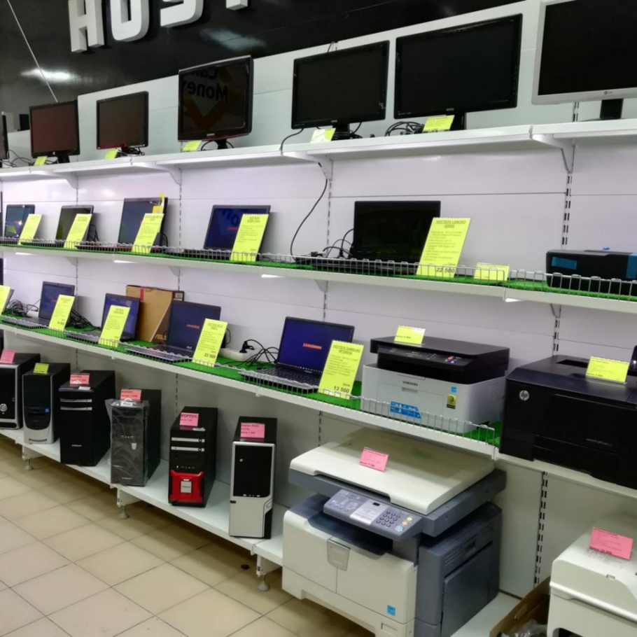 Компьютерный магазин