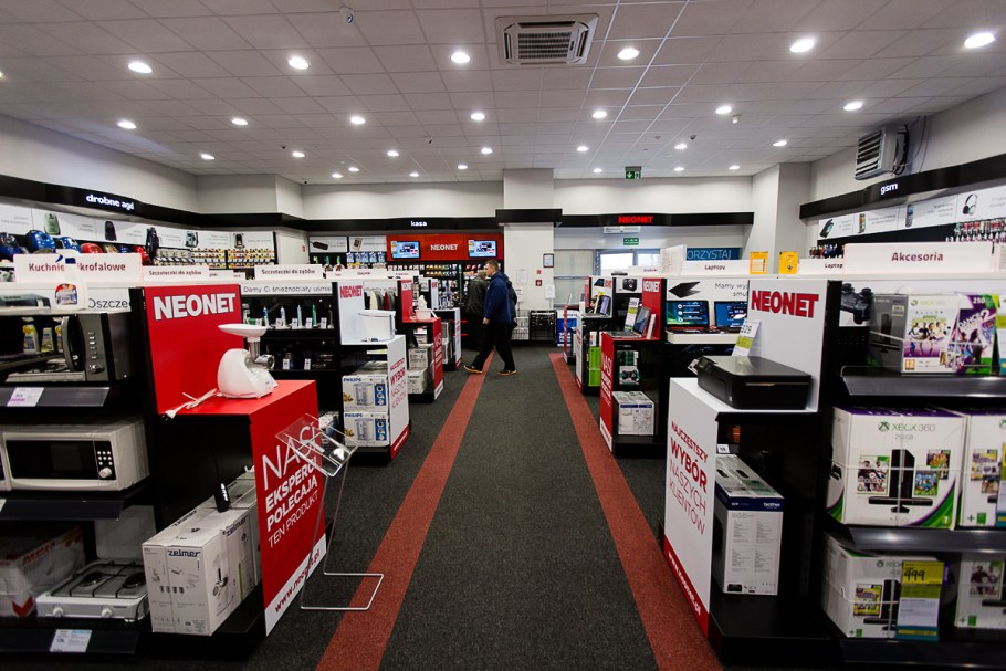 Бытовая техника магазин