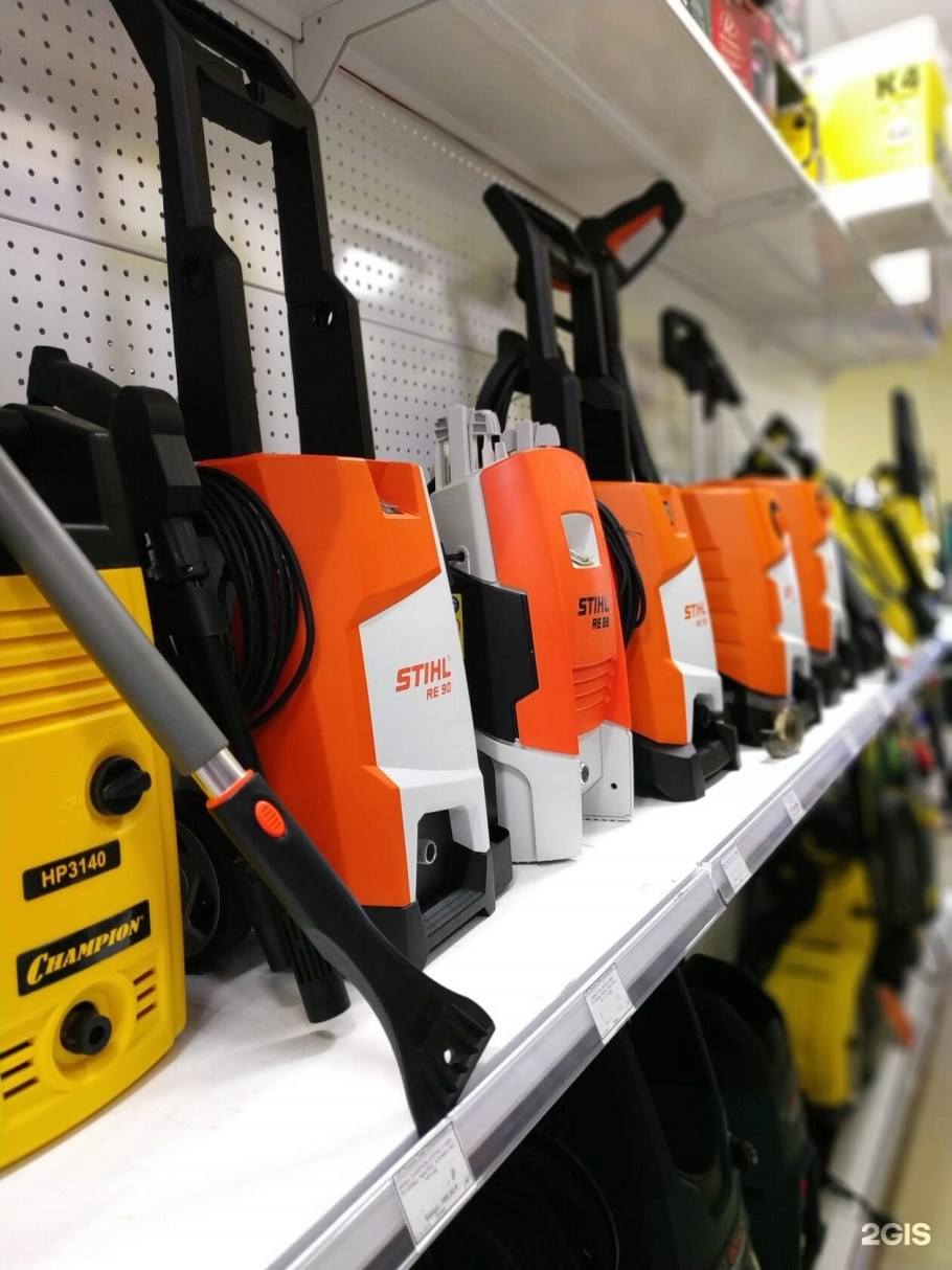 Инструменты Белгород