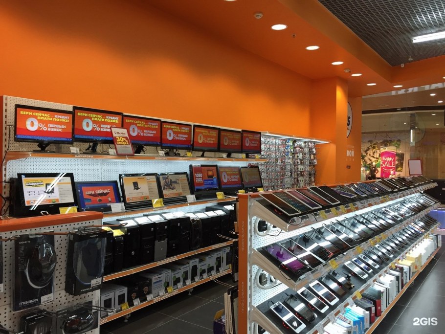 ДНС Волгоград, Университетский проспект