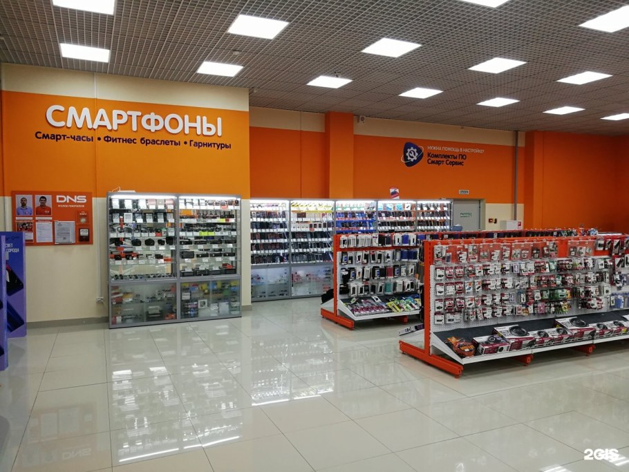 Магазин электроники внутри