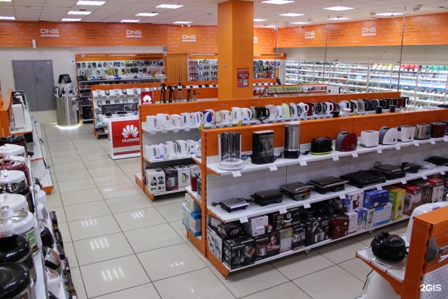 Выкладка бытовой техники