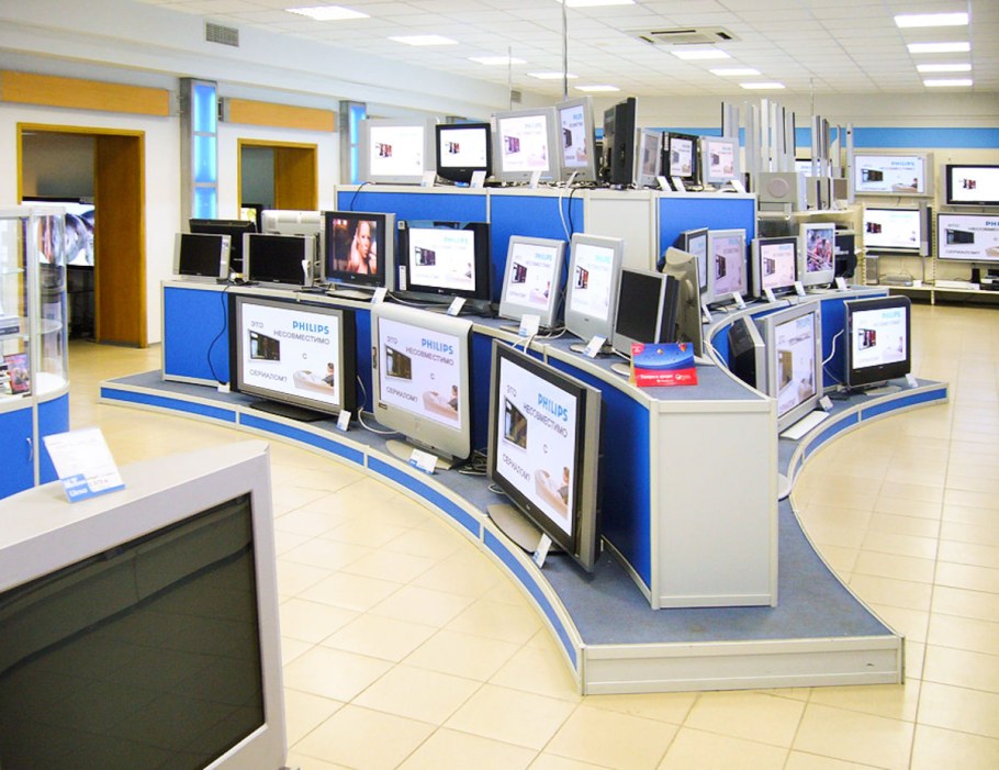 Бытовая техника магазин