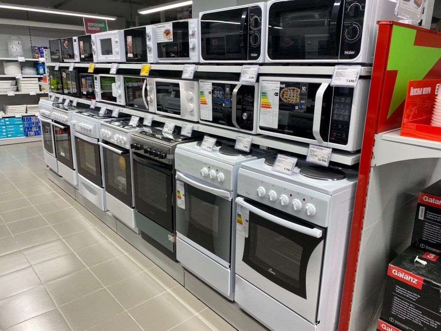 Эльдорадо Новочеркасский бульвар