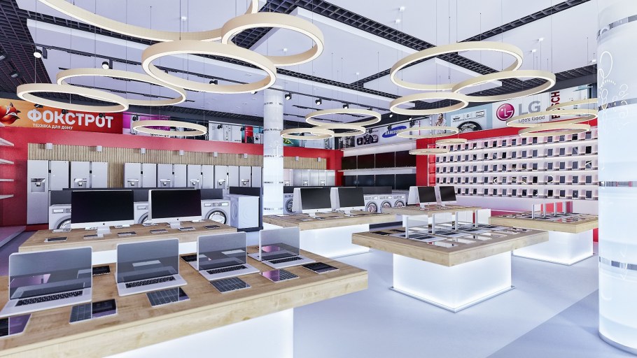 Красивый магазин бытовой техники