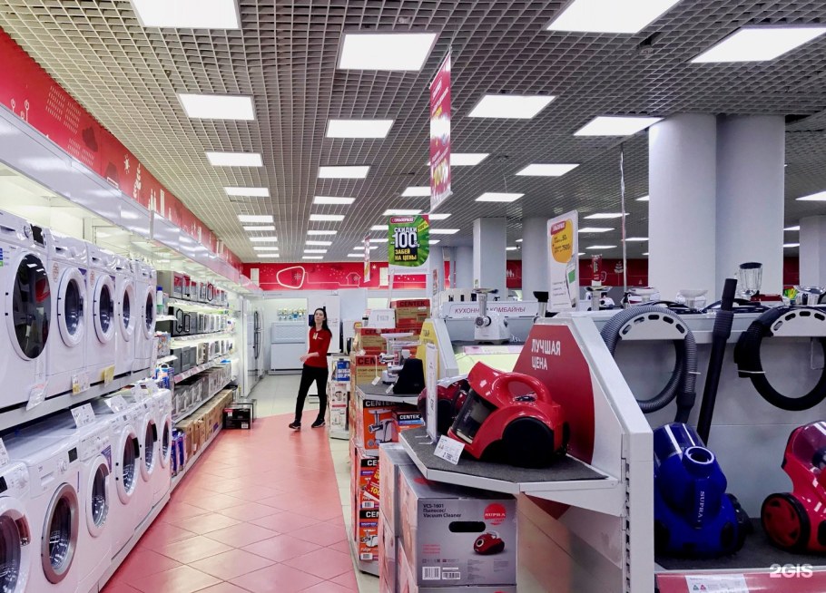 Эльдорадо горячий ключ