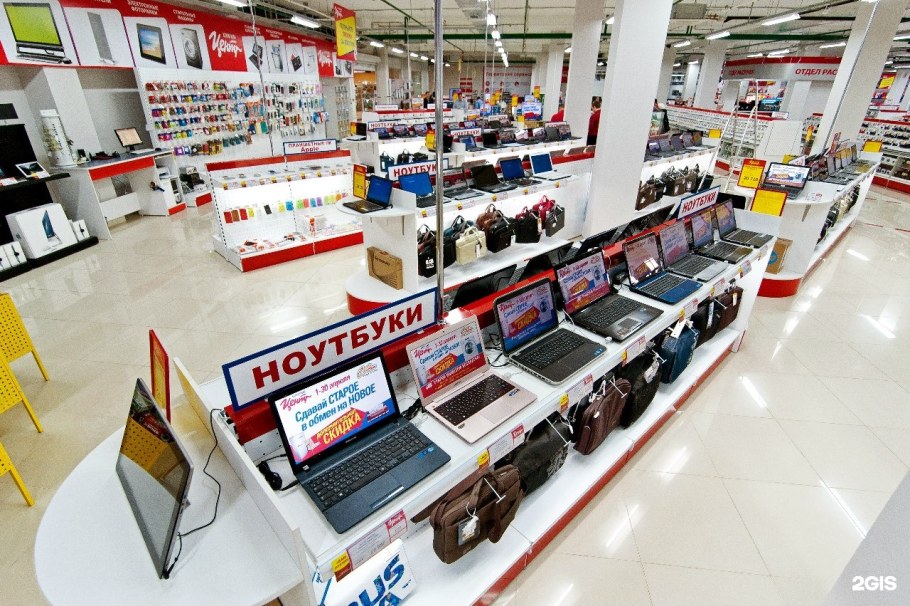 Корпорация центр Куйбышев