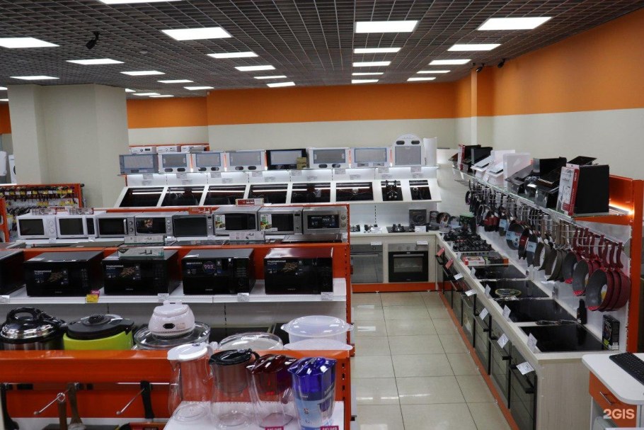 Магазин электроники