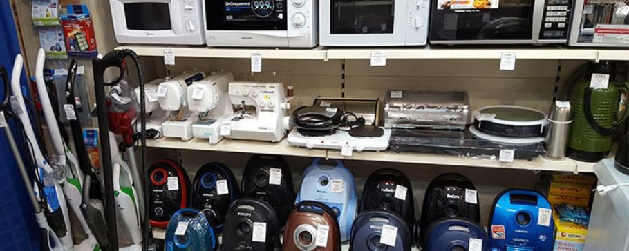 Ассортимент магазина бытовой техники