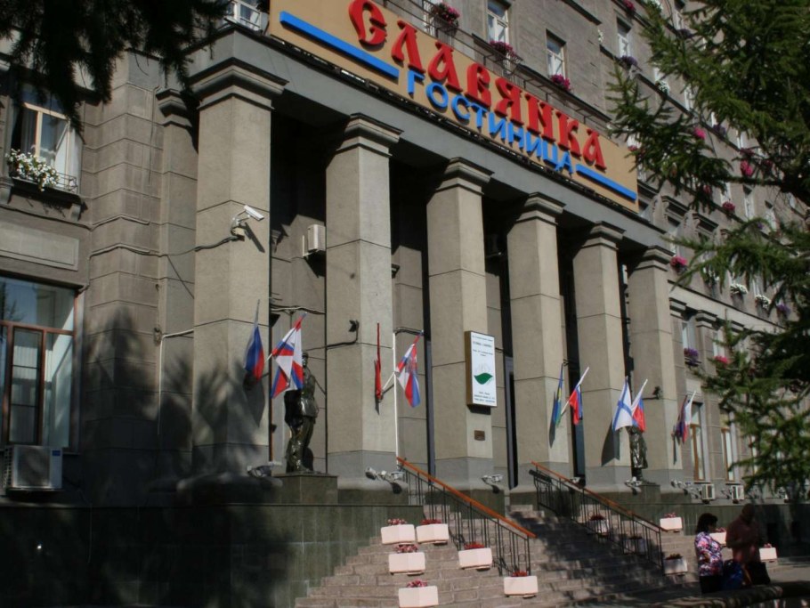 Гостиница Славянка Суворовская площадь 2