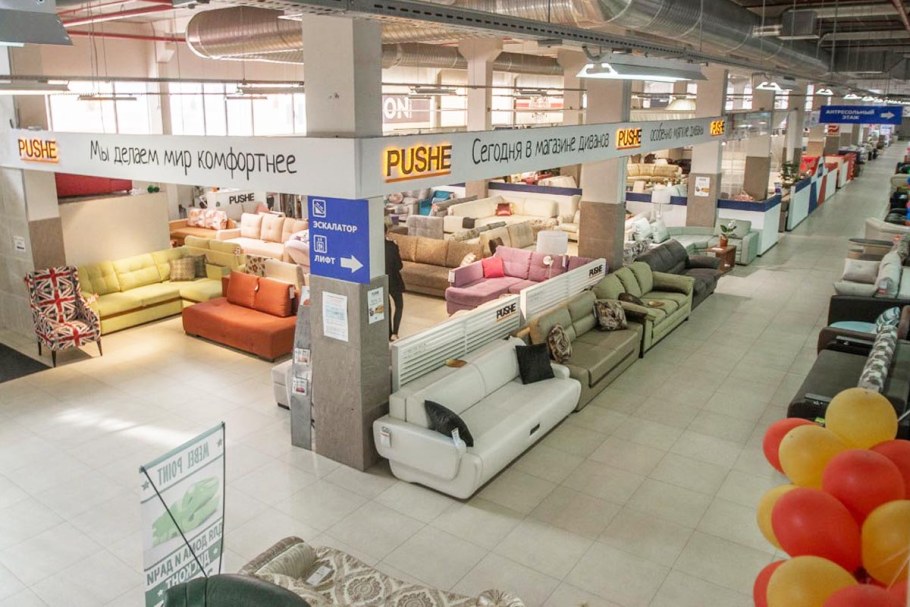 Торговый центр Гагаринский Калуга