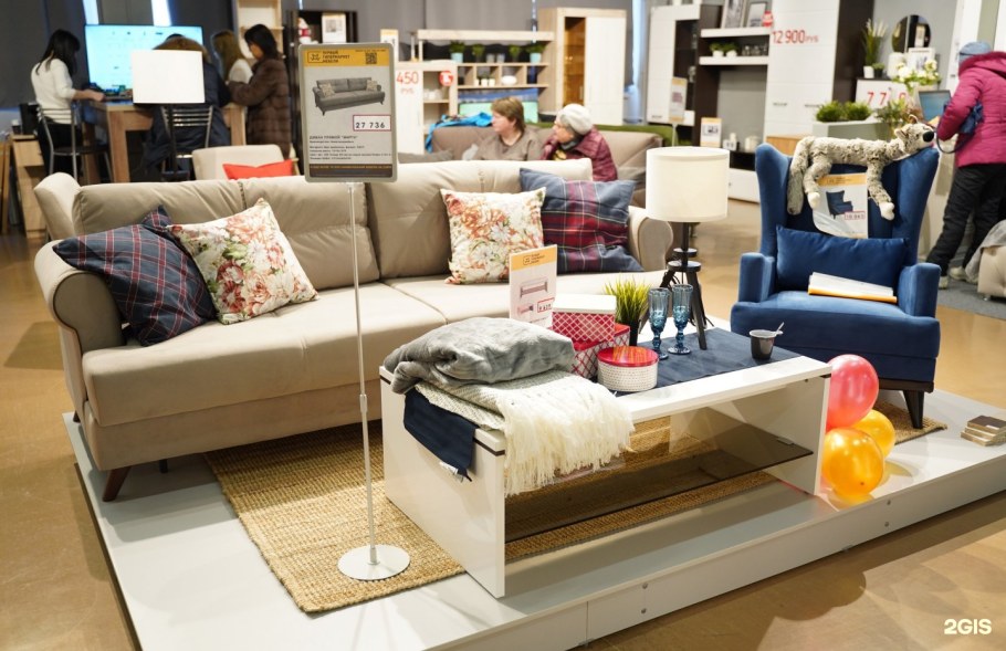 Первый мебельный магазин Екатеринбург
