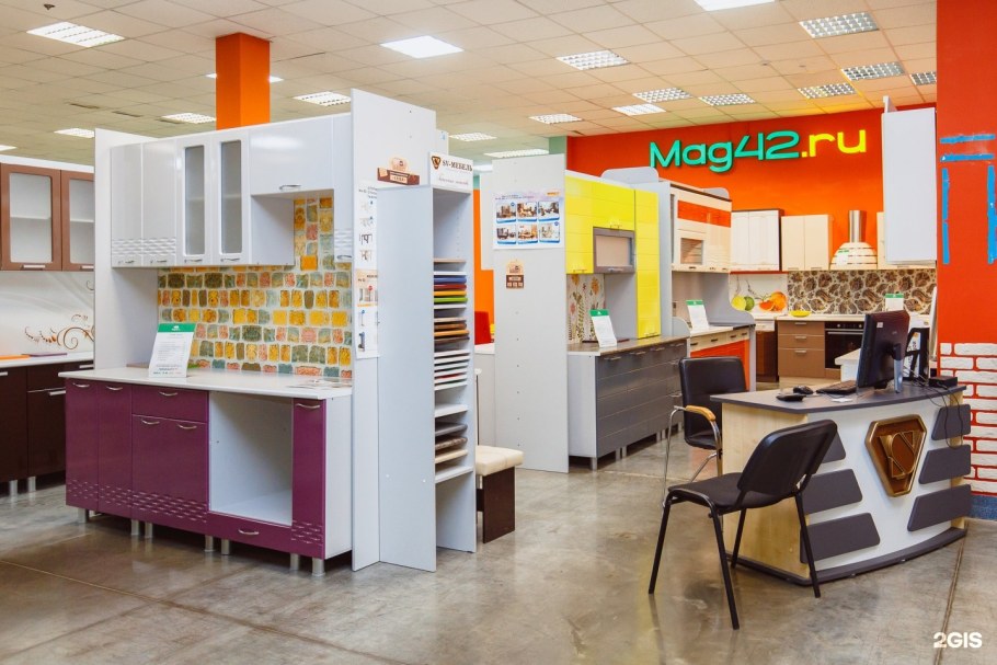 Гипермаркет мебели