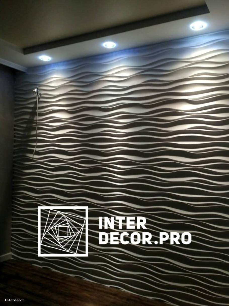 Гипсовая 3д панель волна Аравийская