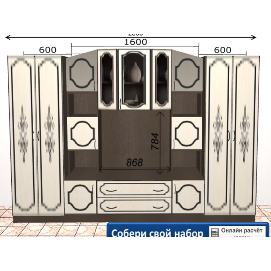 Стенка Макарена эко 02