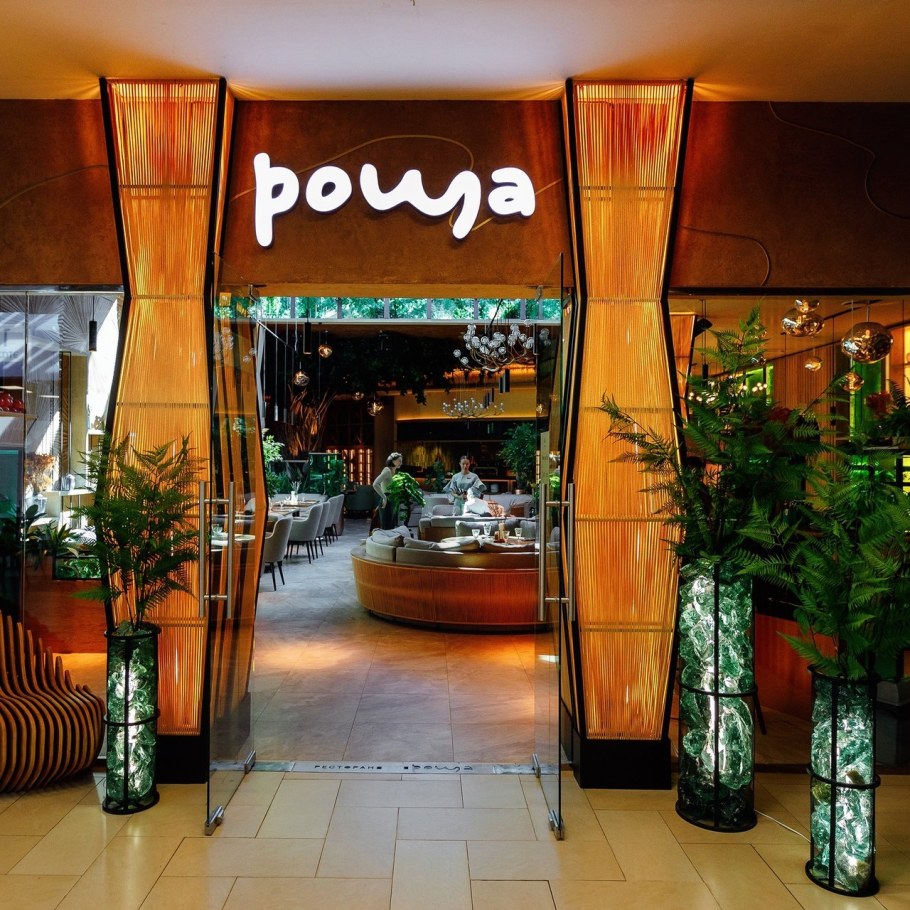 Бабушкина 29 видеоэкран Рыбинск