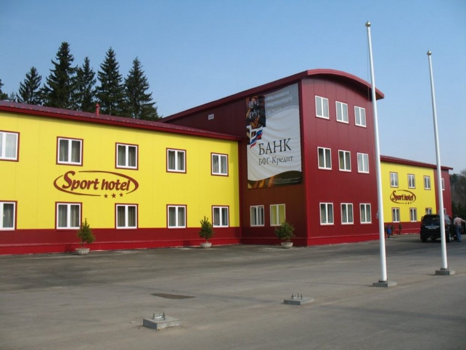 Дёмино Рыбинск гостиница