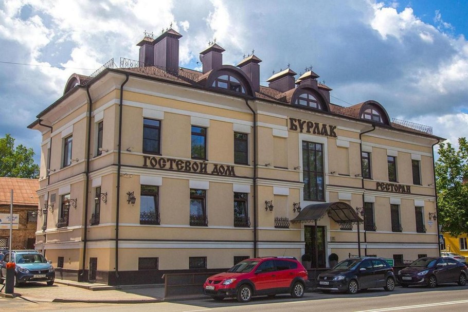 Баня Бурлак Рыбинск