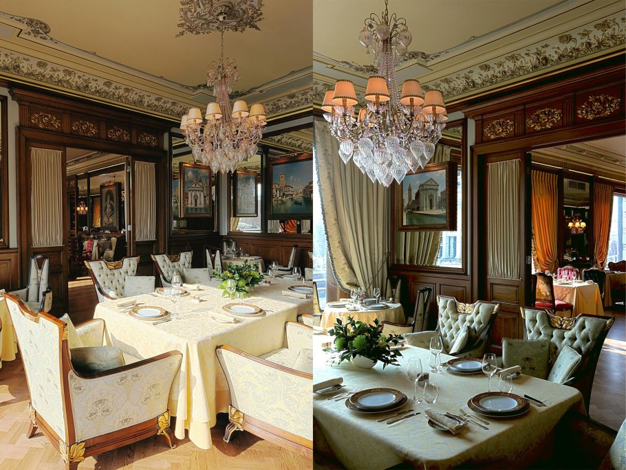 Гостиница Националь ресторан