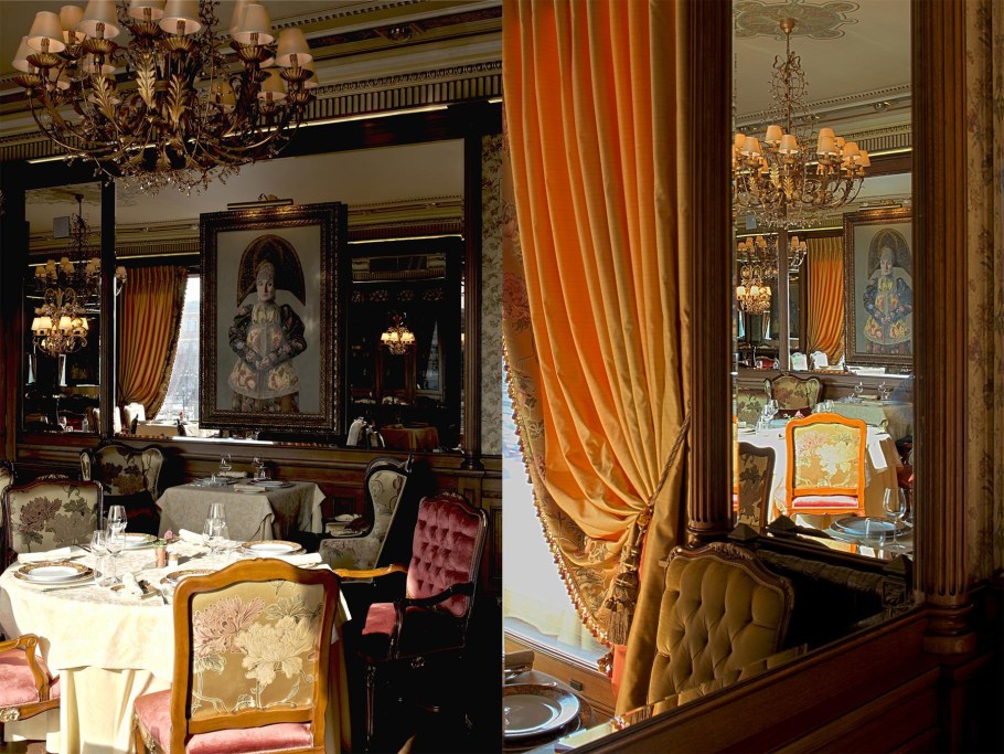 Националь гостиница Москва ресторан