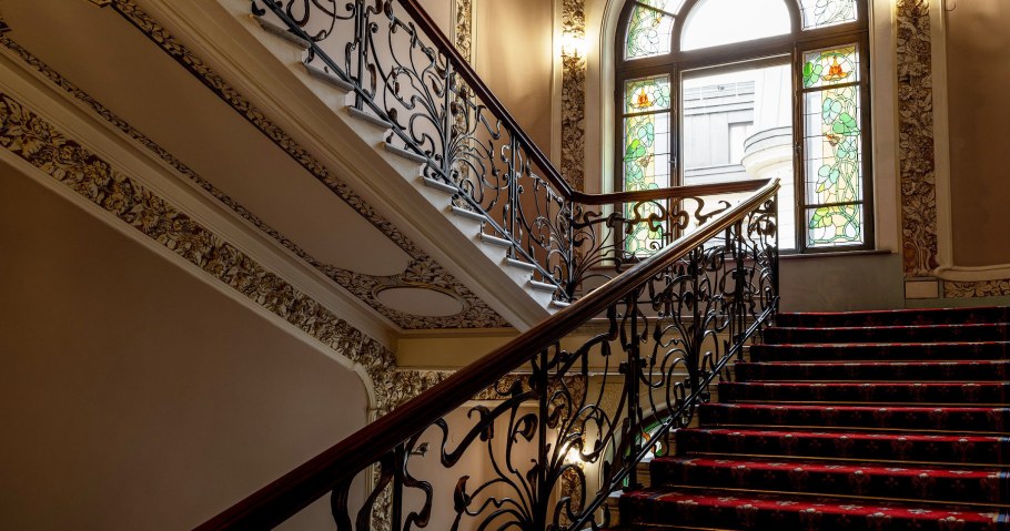 Гостиница Националь ЗАГС