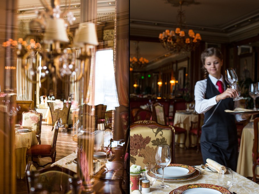 Гостиница Националь ресторан