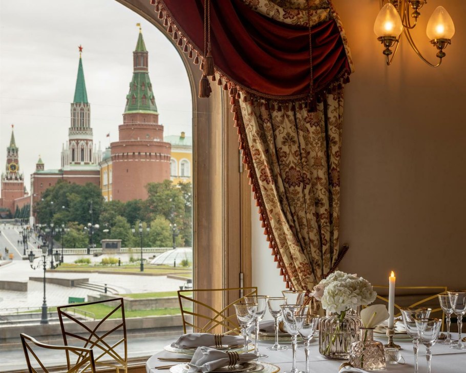 Националь гостиница Москва