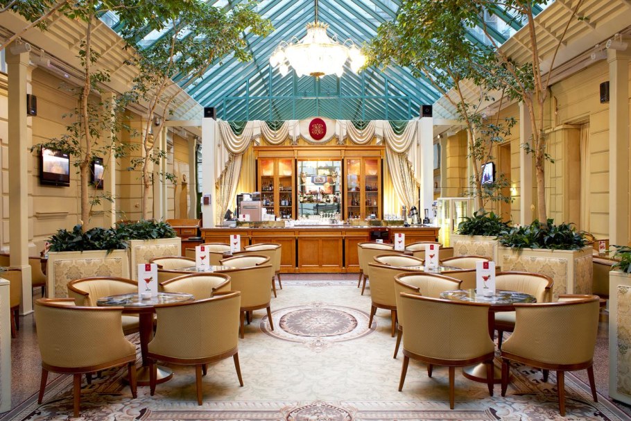 Бар Александровский Националь