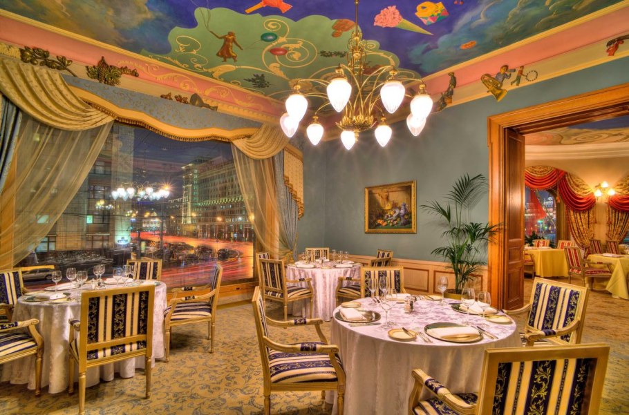 Националь гостиница Москва ресторан