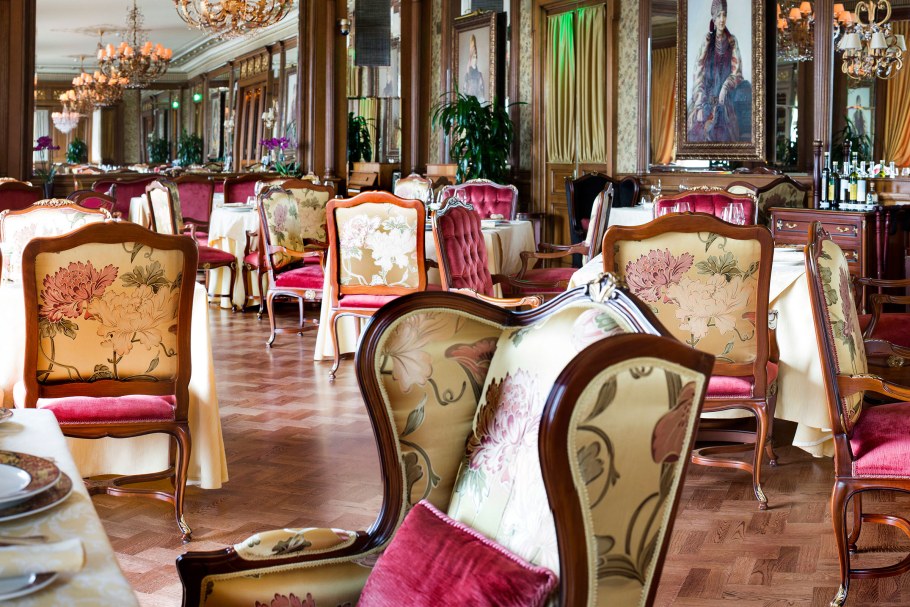 Ресторан Националь Москва