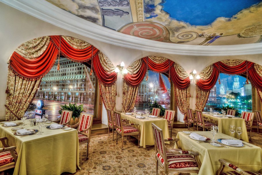 Националь гостиница Москва