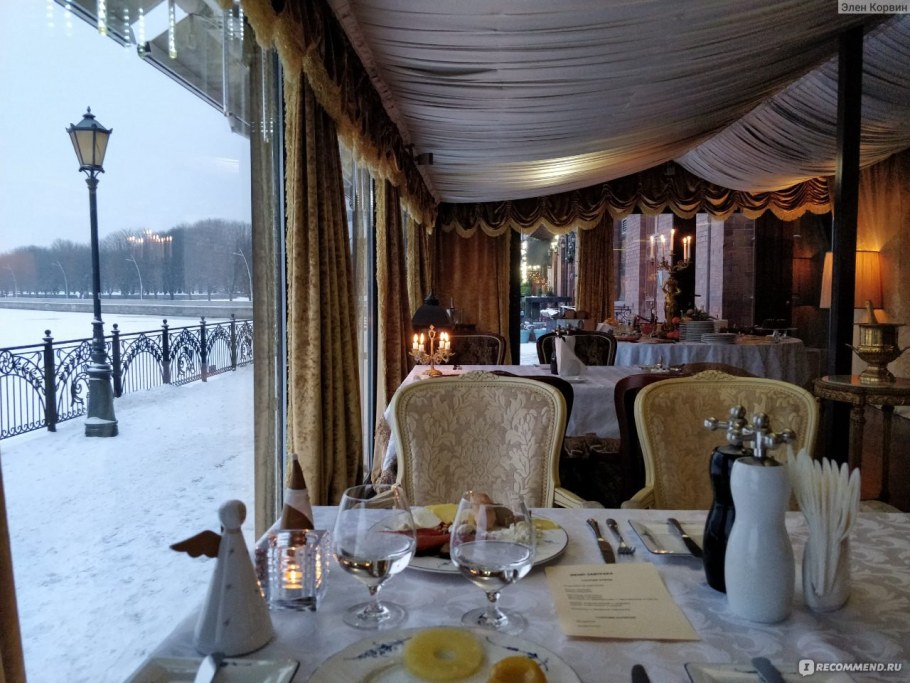 Ресторан Шкиперская Калининград