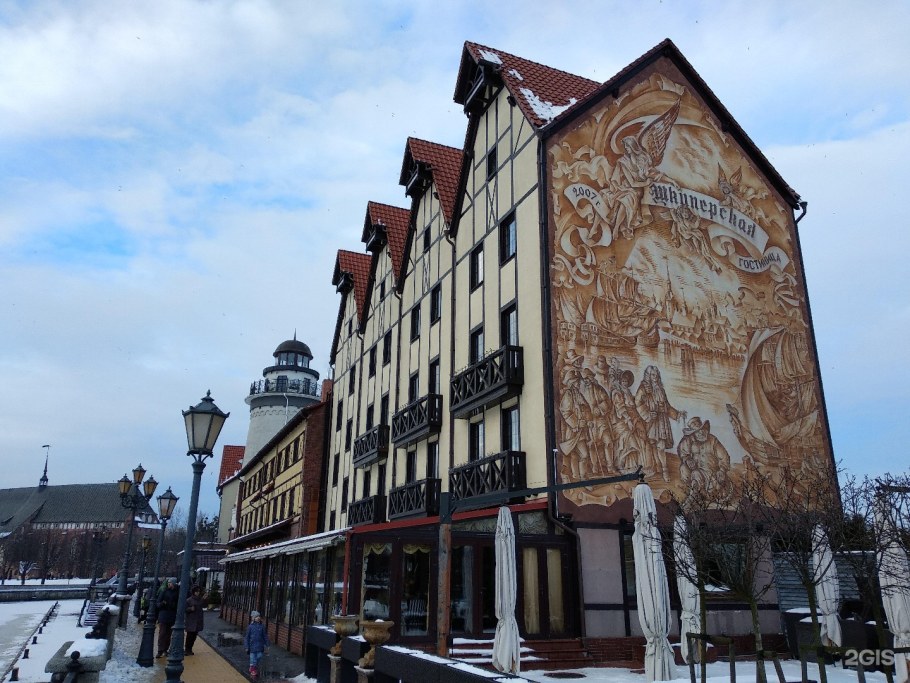 Гостиница Шкиперская